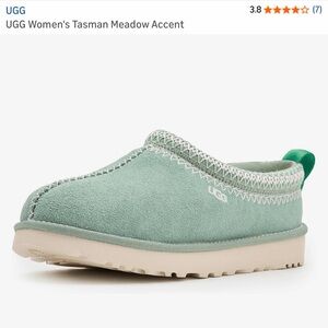 UGG Green and Cream Cozy Slippers